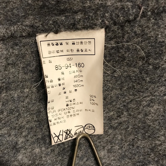 Wool 95% coat - Picture 6 of 6